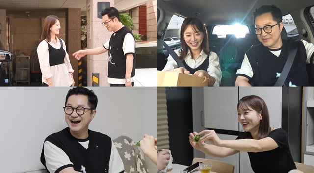 /사진=KBS