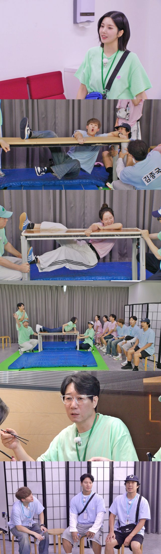 /사진=SBS '런닝맨'