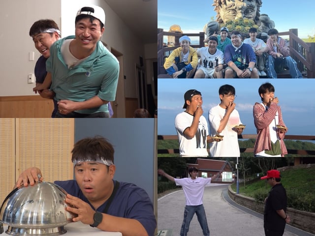 /사진=KBS 2TV '1박 2일 시즌4'