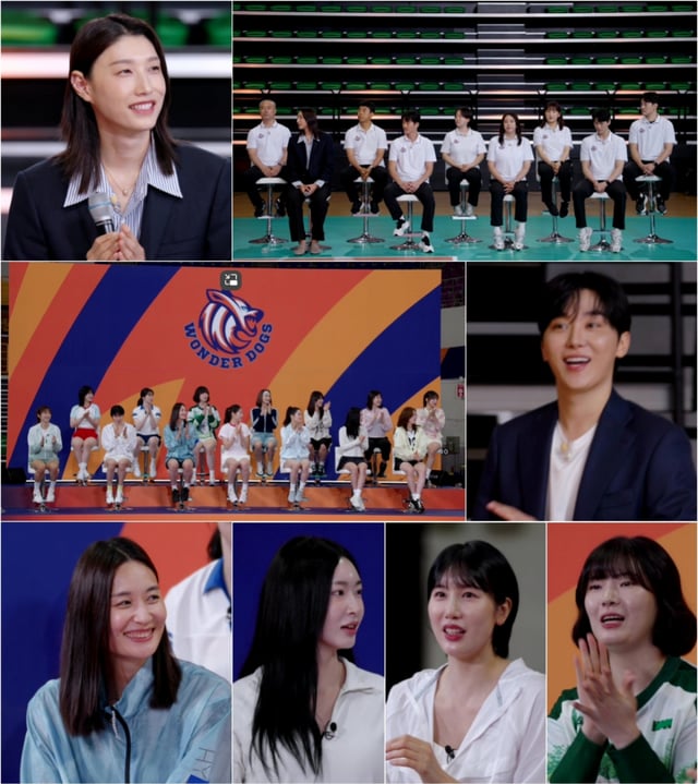 /사진=MBC