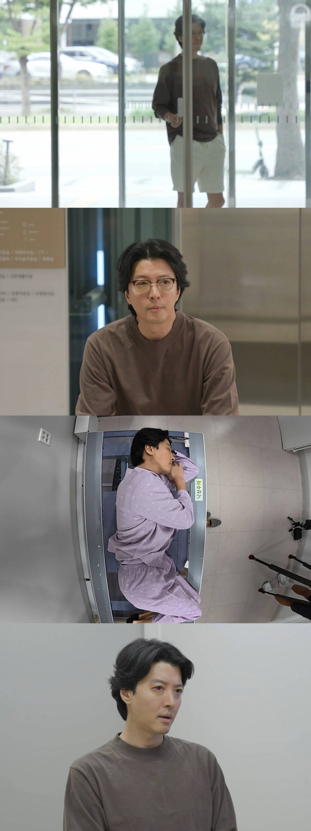 이동건 / 사진=SBS 미운 우리 새끼