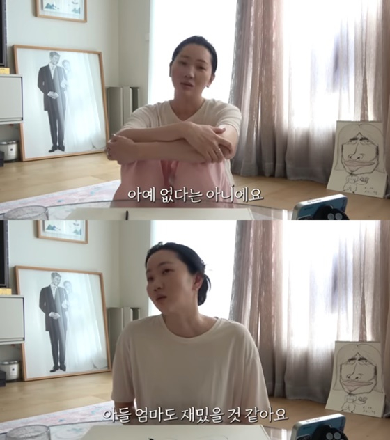 /사진=장윤주 유튜브