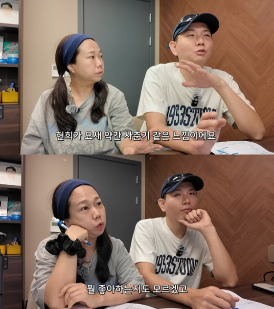 홍현희, 제이쓴/사진=유튜브 홍쓴TV