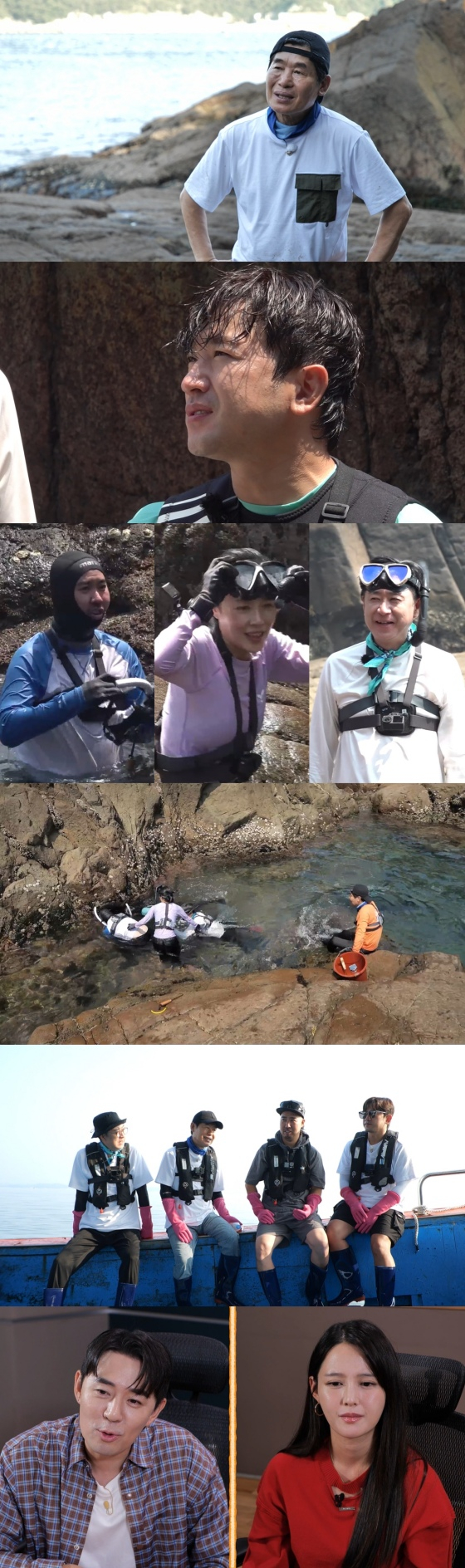 /사진=MBC