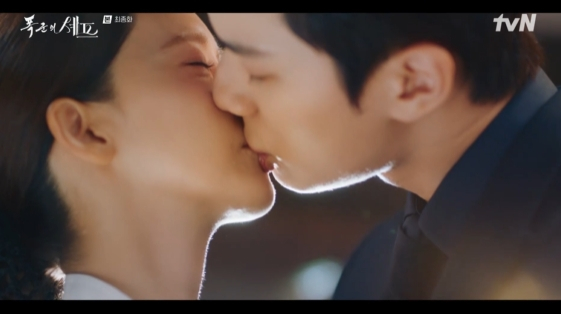 /사진= tvN 주말드라마 '폭군의 셰프'
