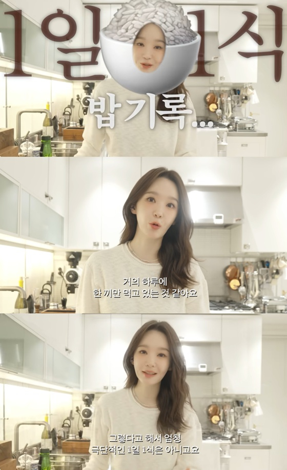 /사진=유튜브 걍밍경