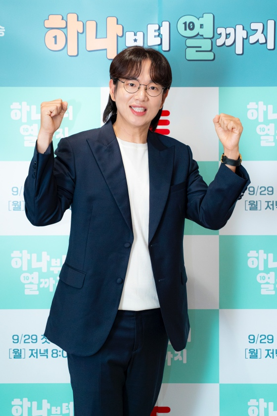 장성규 /사진제공=티캐스트 E채널