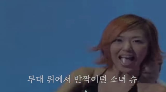/사진=유튜브 채널 '인간됐슈'