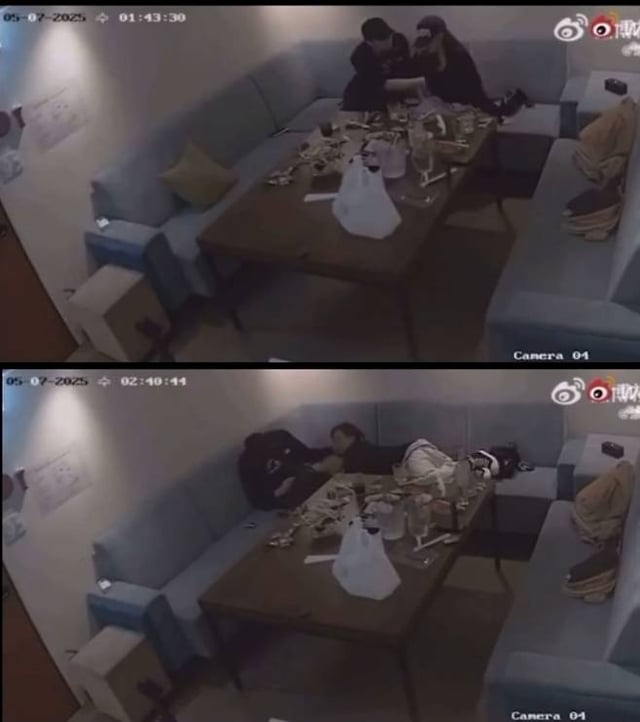 /사진=웨이보