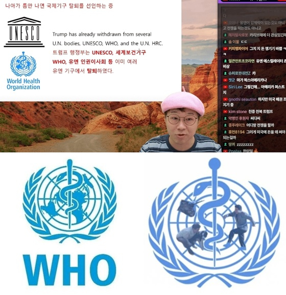 /사진=온라인 커뮤니티