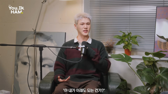/사진=유튜브 홍석천의 보석함