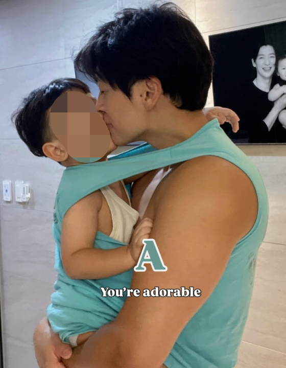 /사진=김보라 SNS
