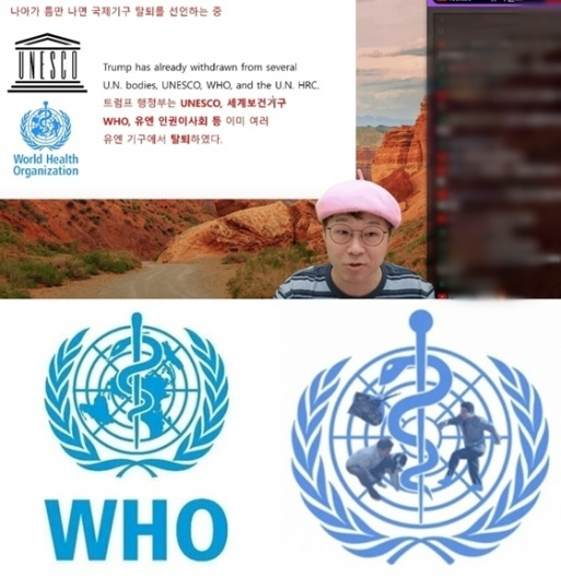 사진=유튜브 채널 '슈카월드'