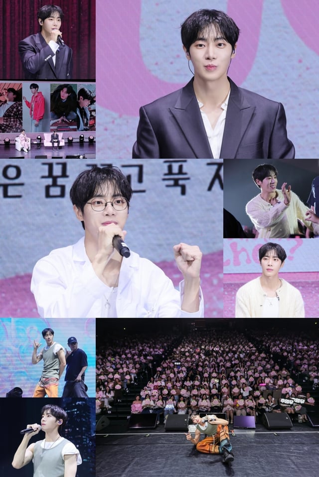 /사진=제이와이드컴퍼니