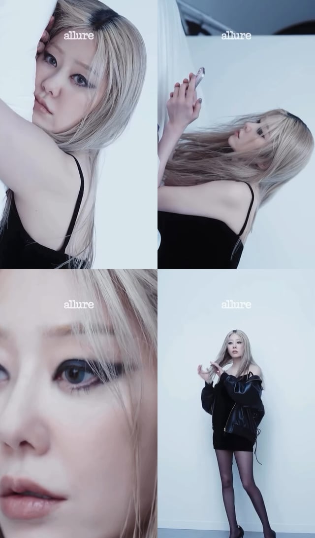 /사진=얼루어 코리아