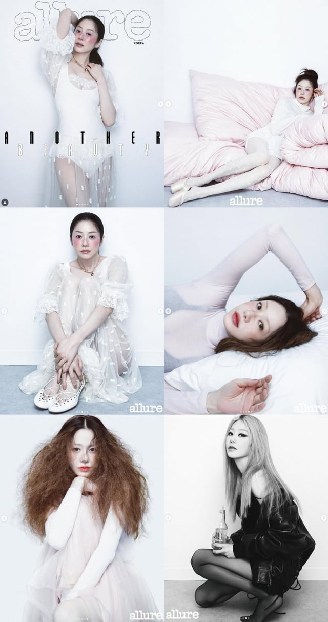 /사진=얼루어 코리아