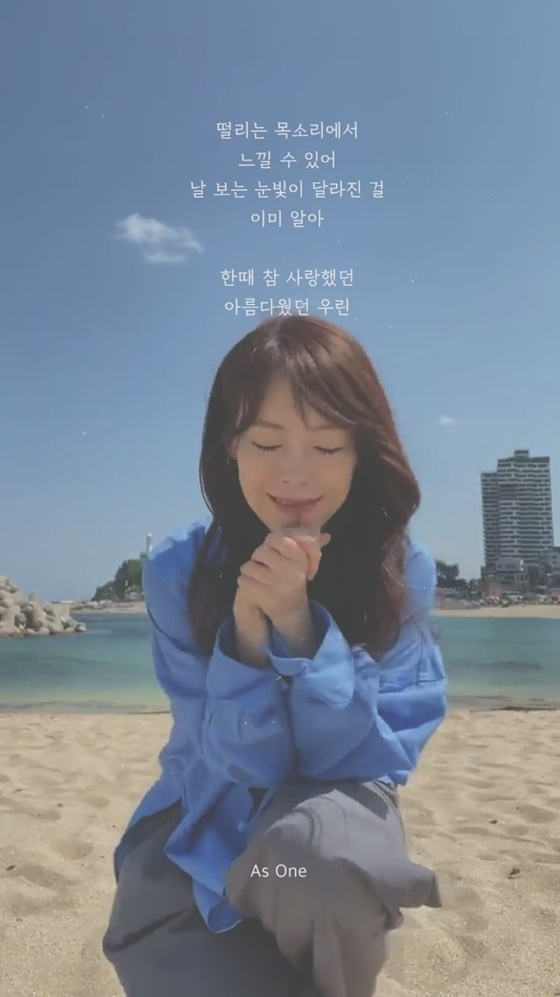 /사진=브랜뉴뮤직