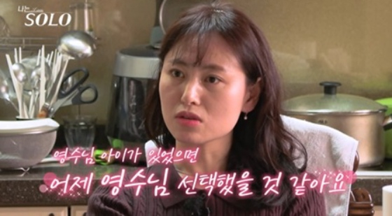 /사진제공=SBS Plus, ENA