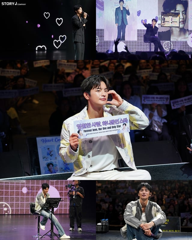 /사진=스토리제이컴퍼니