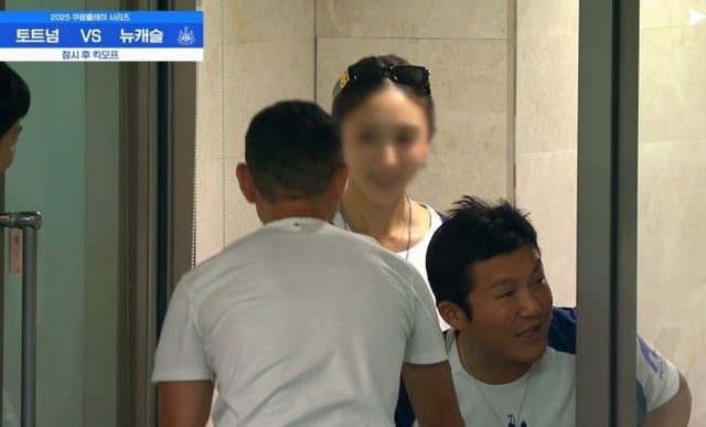 /사진='2025 쿠팡플레이 시리즈' 