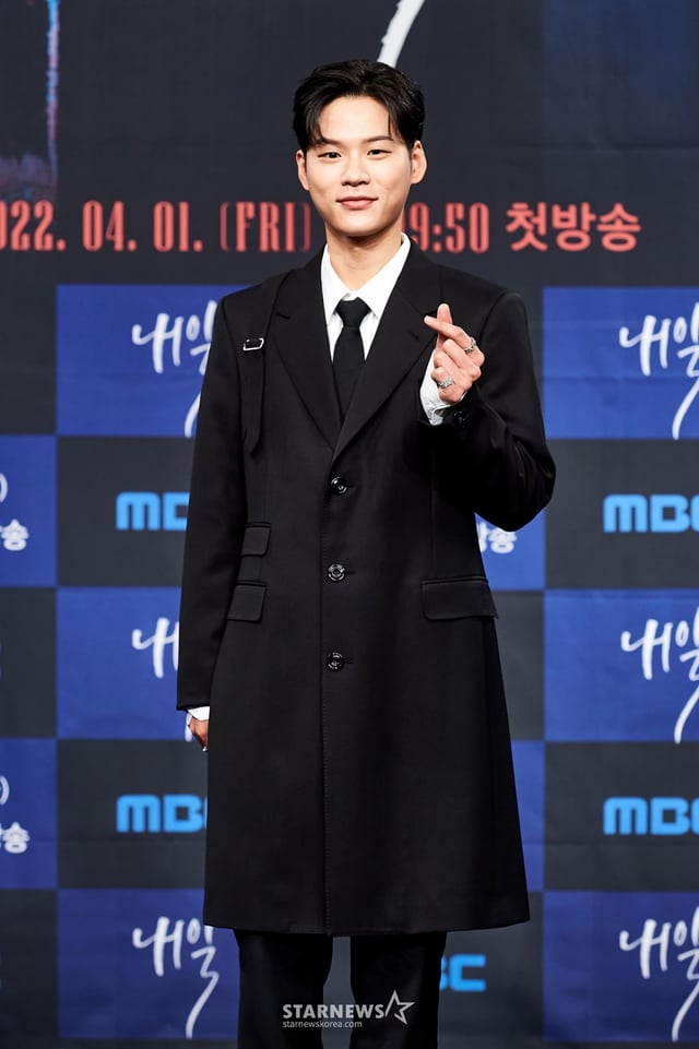 /사진제공=MBC 2022.04.01