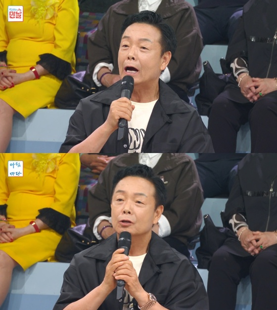김학래 /사진=KBS 1TV '아침마당' 캡처