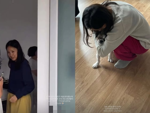 /사진=아난다 SNS