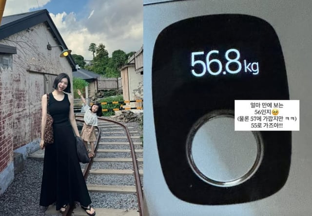 /사진=이다은 SNS