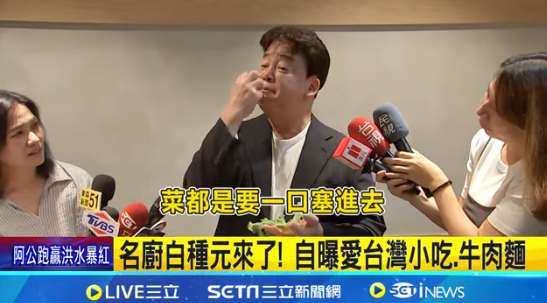 /사진=온라인 커뮤니티