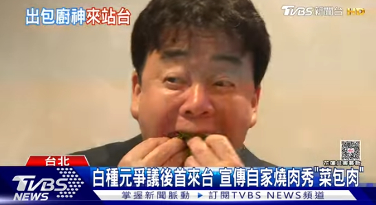 /사진=온라인 커뮤니티