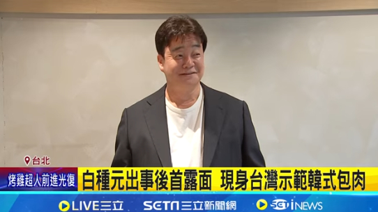 /사진=온라인 커뮤니티