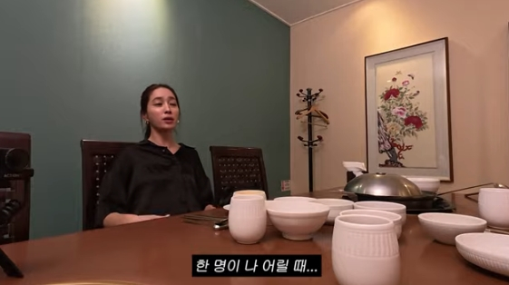 /사진=유튜브 채널 '이민정 MJ'