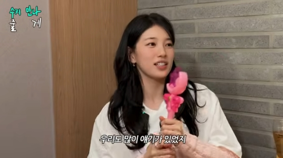 /사진=유튜브 채널 '조현아의 평범한 목요일 밤'