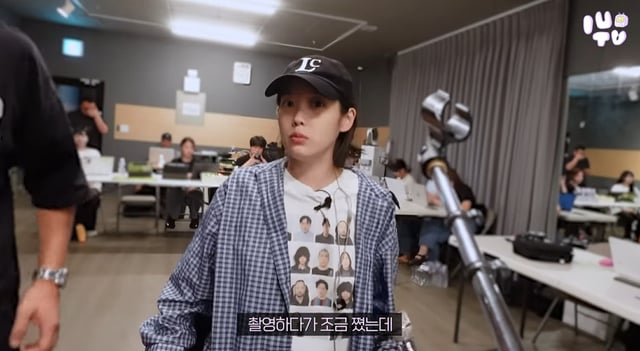 /사진=아이유 유튜브