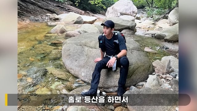 /사진=유튜브 채널 '연예 뒤통령이진호' 영상 캡처