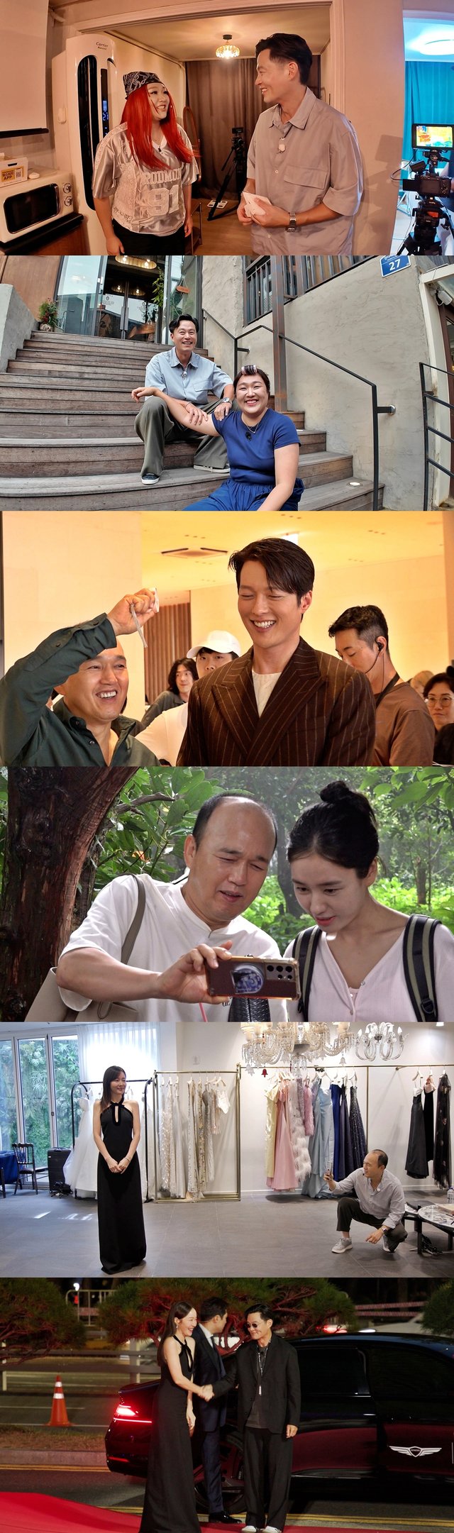 이서진 김광규 / 사진=SBS 비서진
