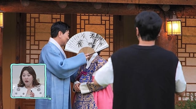 /사진제공='요즘 남자 라이프-신랑수업'