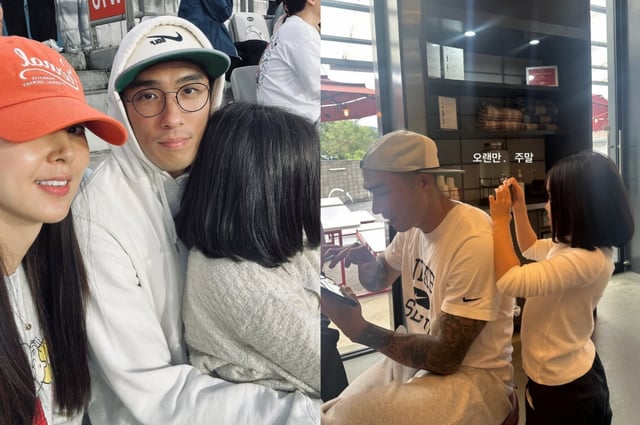 사진=한채아 인스타그램