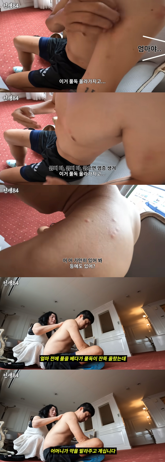/사진=기안84 유튜브