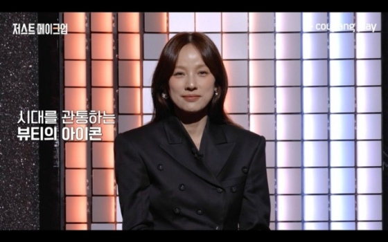 /사진제공=쿠팡플레이