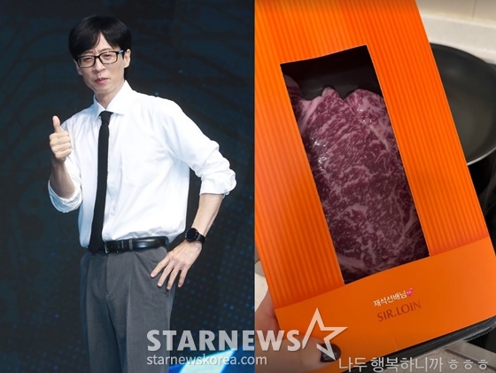 /사진=스타뉴스, 심진화 인스타그램