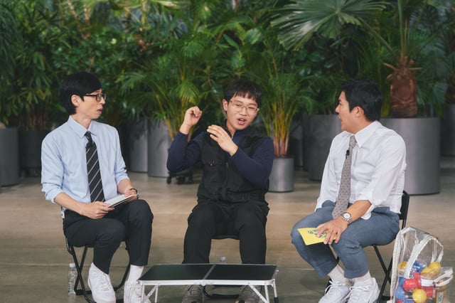 /사진='유 퀴즈 온 더 블럭'