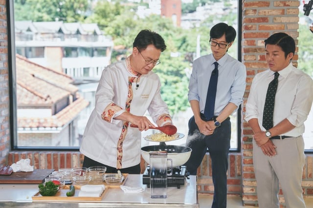 /사진='유 퀴즈 온 더 블럭'