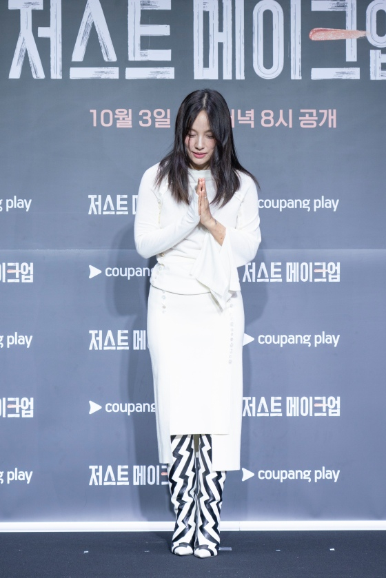 /사진제공=쿠팡 플레이