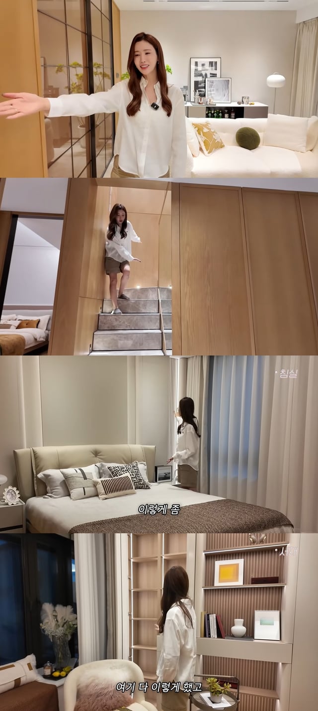 /사진=유튜브 채널 '1+1=이다해' 영상 캡처