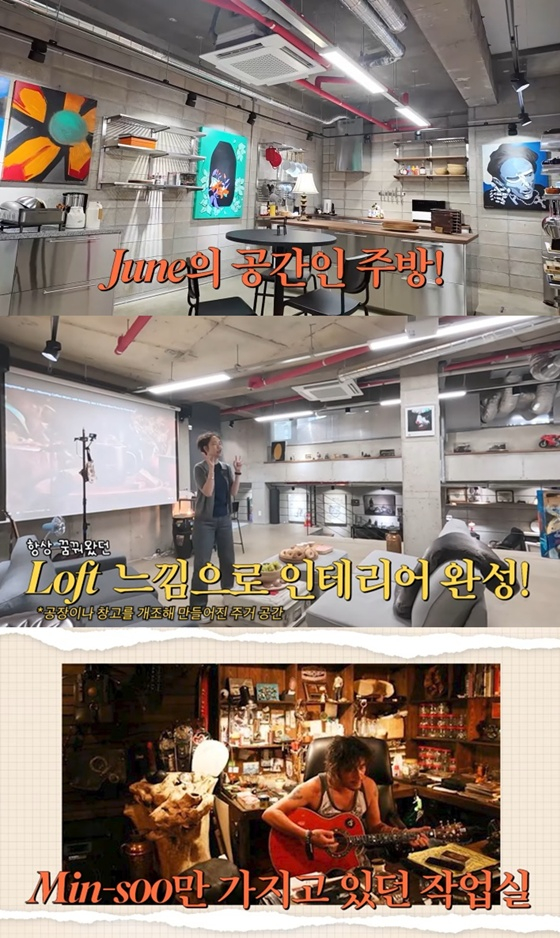 /사진=유튜브 채널 '깡주은' 캡처