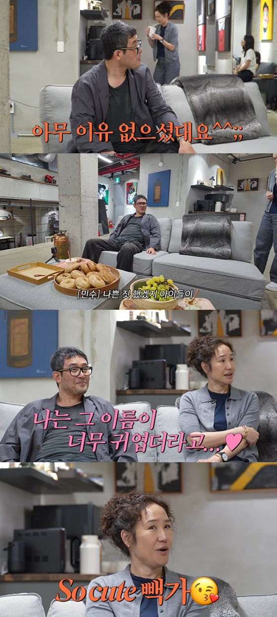 /사진=유튜브 채널 '깡주은' 캡처