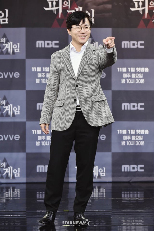 크리에이터 슈카 /사진제공=MBC 2021.11.01