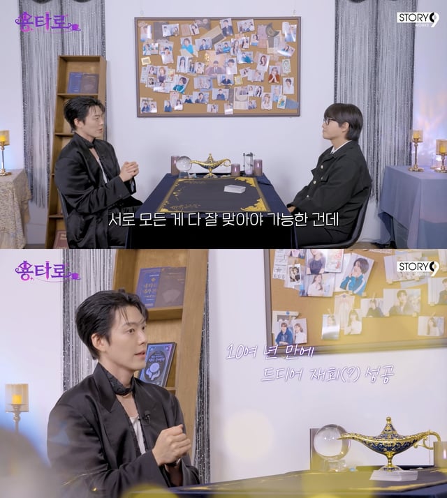 /사진=유튜브 채널 '이용진 유튜브' 영상 캡처