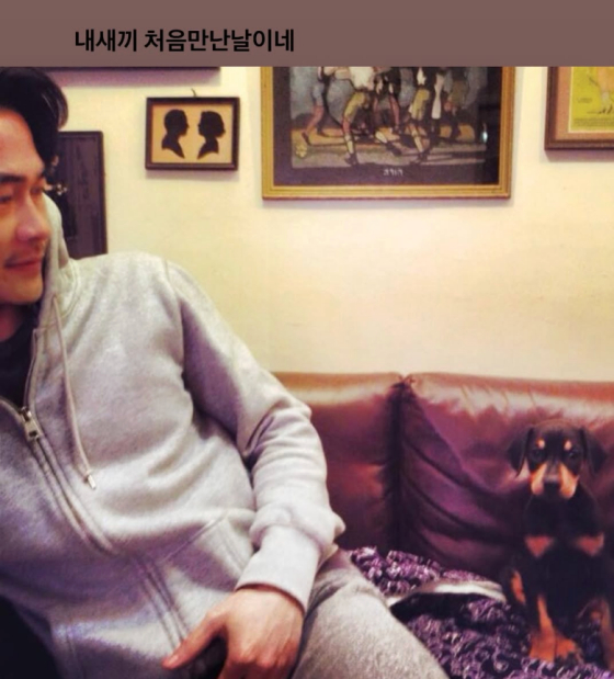 /사진=배정남 SNS